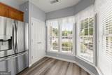 6247 Longleaf Drive - Photo 7