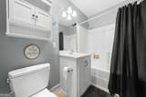 1706 Scarlett Place - Photo 21