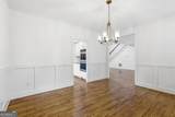 568 Trip Street - Photo 11