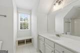 568 Trip Street - Photo 30