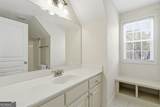 568 Trip Street - Photo 34