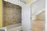 568 Trip Street - Photo 44