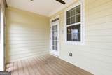 568 Trip Street - Photo 51