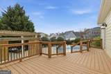 568 Trip Street - Photo 52