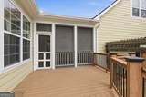 568 Trip Street - Photo 54