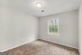 4500 Nebo Road - Photo 10