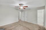 4500 Nebo Road - Photo 12