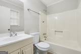 4500 Nebo Road - Photo 13