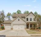 554 Wilbur Drive - Photo 2