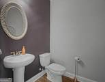 554 Wilbur Drive - Photo 30