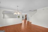 70 Lake Shore Boulevard - Photo 12