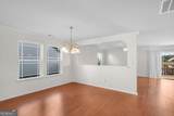 70 Lake Shore Boulevard - Photo 14