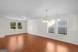 70 Lake Shore Boulevard - Photo 22