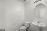 70 Lake Shore Boulevard - Photo 34
