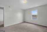 70 Lake Shore Boulevard - Photo 37