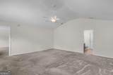 70 Lake Shore Boulevard - Photo 41