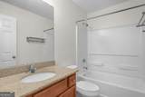 70 Lake Shore Boulevard - Photo 43