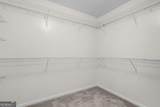 70 Lake Shore Boulevard - Photo 45