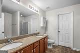 70 Lake Shore Boulevard - Photo 47