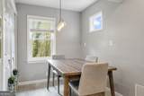 455 Warren Street - Photo 10
