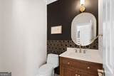 1725 Bucks Club Drive - Photo 21