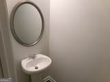 318 Oakwood Drive - Photo 8