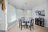 170 Alexander Drive - Photo 14