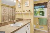 112 Bridget Drive - Photo 20