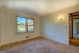 7374 Highway 212 - Photo 41
