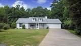 145 Deer Ridge Court - Photo 2