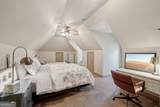 4162 Cumberland Point Drive - Photo 59
