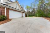 6595 Pond View Court - Photo 7