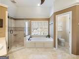 1390 Benjamin Place - Photo 34