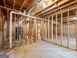 1390 Benjamin Place - Photo 46