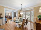 1390 Benjamin Place - Photo 5