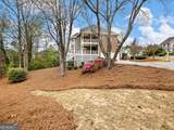 1390 Benjamin Place - Photo 57
