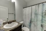 2858 Shadowstone Way - Photo 25
