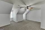2858 Shadowstone Way - Photo 39