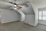 2858 Shadowstone Way - Photo 40