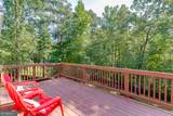 2858 Shadowstone Way - Photo 43