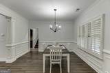 2858 Shadowstone Way - Photo 5