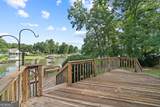 231 Lakeshore Drive - Photo 32