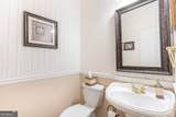 2101 Indian Shoals Drive - Photo 34