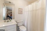 2101 Indian Shoals Drive - Photo 43