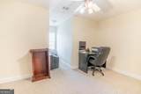2101 Indian Shoals Drive - Photo 46