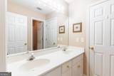 2101 Indian Shoals Drive - Photo 49