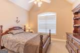 2101 Indian Shoals Drive - Photo 55