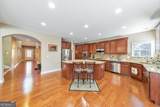 358 Nature Brook Walk - Photo 15