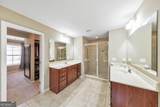 358 Nature Brook Walk - Photo 25