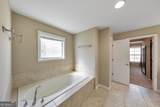 358 Nature Brook Walk - Photo 26